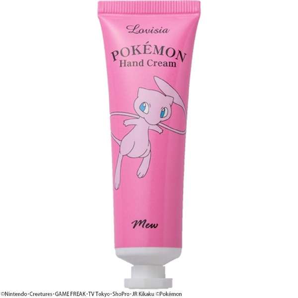 POKEMON Crema de Manos