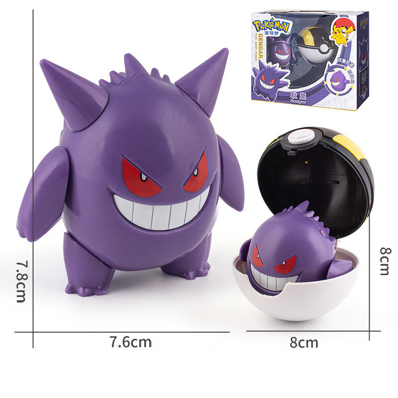 Gengar Battle Figure Original