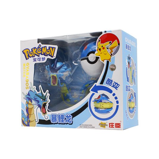 Gyarados Battle Figure Original