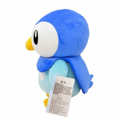 Piplup Peluche Pokémon