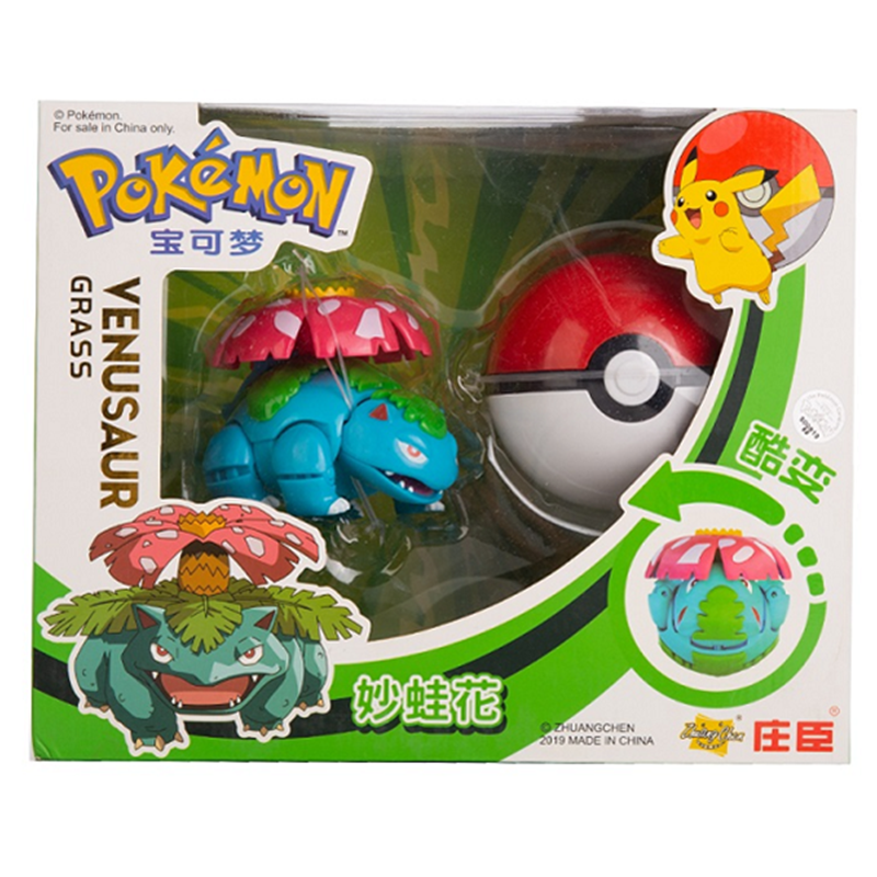 Venusaur Battle Figure Original