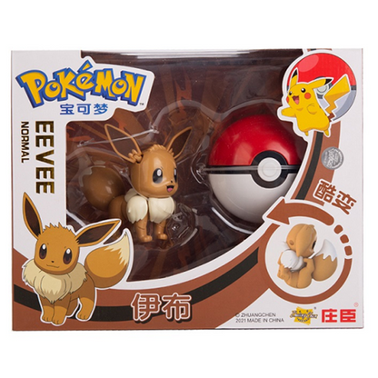 Eevee Battle Figure Original