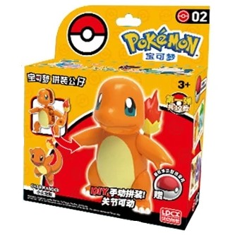 Charmander Figura de Acción