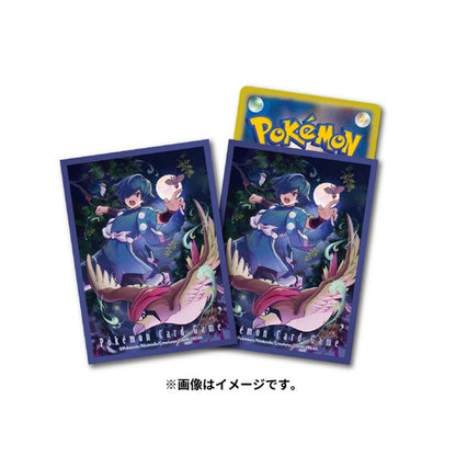 Falkner Exclusive MICAS TCG