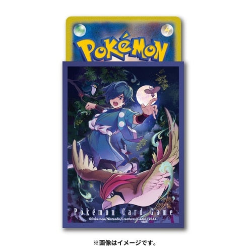 Falkner Exclusive MICAS TCG