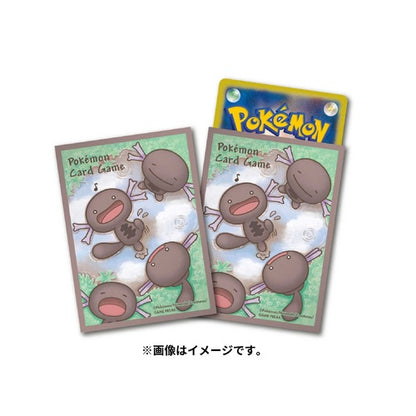 Wooper Exclusive MICAS TCG