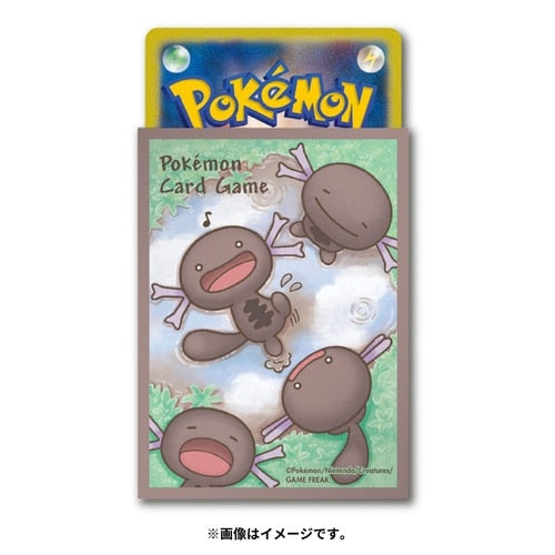 Wooper Exclusive MICAS TCG