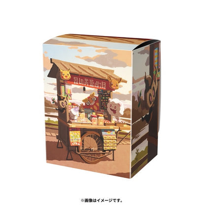 Darumaka Exclusive DECK BOX TCG