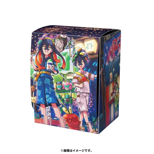 Summer Festival Exclusive DECK BOX TCG