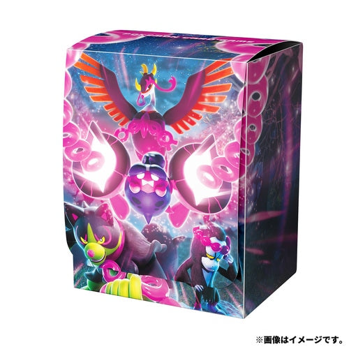 SHROUDED FABLE DECK BOX TCG