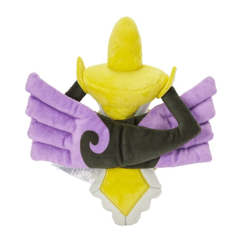 Aegislash Shield Form Pokémon Fit