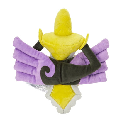 Aegislash Shield Form Pokémon Fit