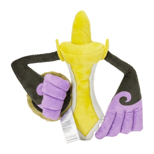 Aegislash Blade Form Pokémon Fit