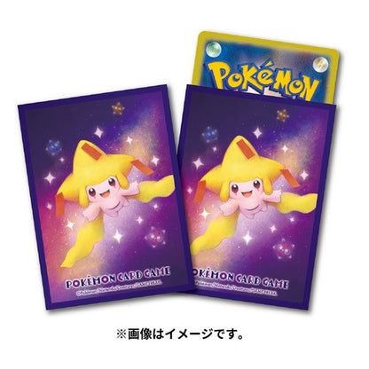 Jirachi Exclusive MICAS TCG