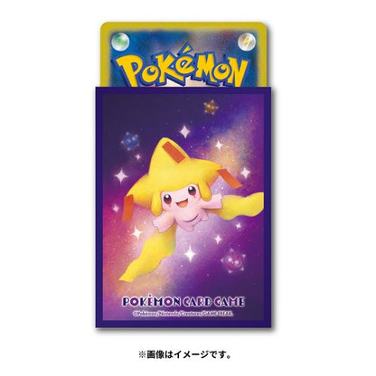 Jirachi Exclusive MICAS TCG