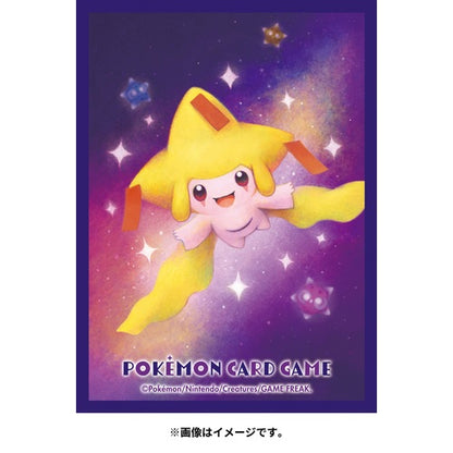 Jirachi Exclusive MICAS TCG