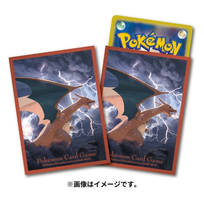 CHARIZARD Exclusive MICAS TCG