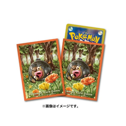 LECHONK Exclusive MICAS TCG