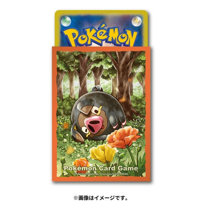 LECHONK Exclusive MICAS TCG