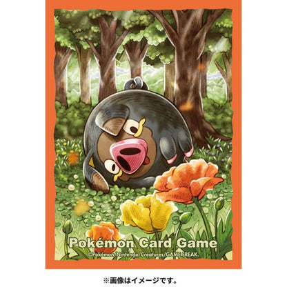 LECHONK Exclusive MICAS TCG