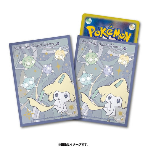 JIRACHI MICAS TCG