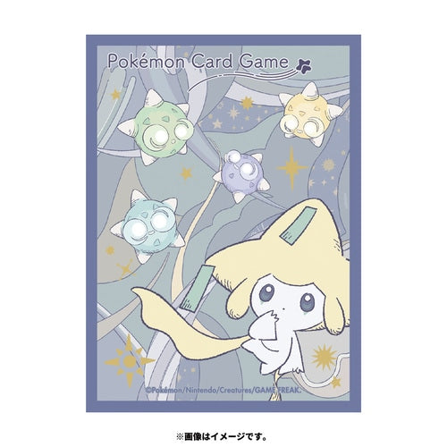 JIRACHI MICAS TCG