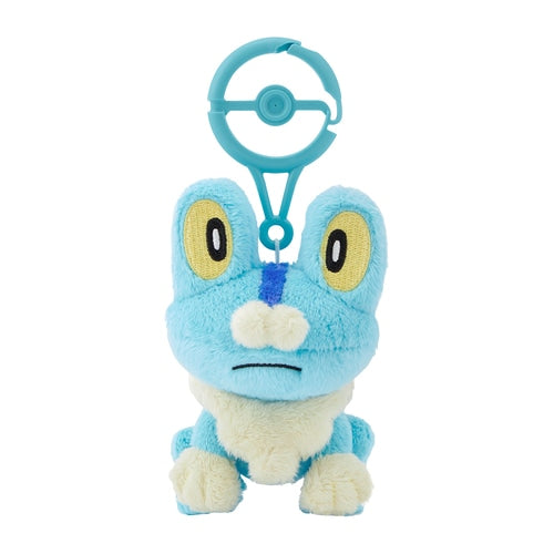 Llavero Pokebola Froakie