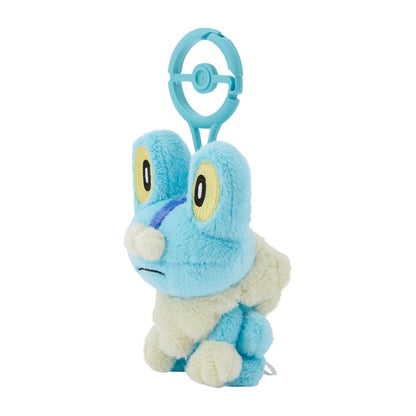 Llavero Pokebola Froakie