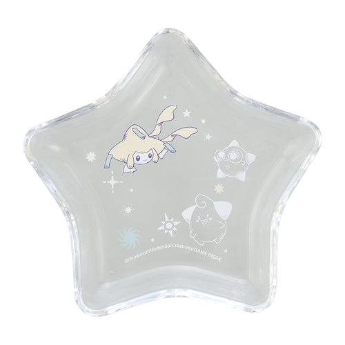 Plato de cristal en forma de estrella JIRACHI Star Link