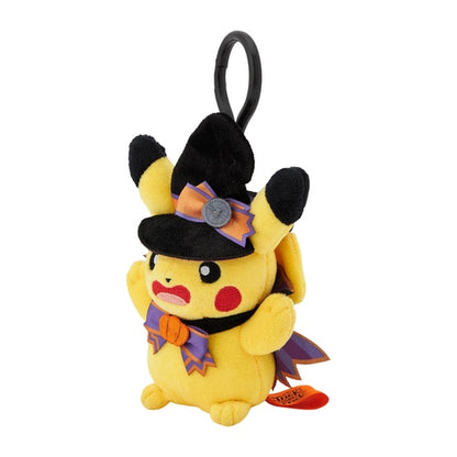 Pikachu Llavero Peluche Halloween