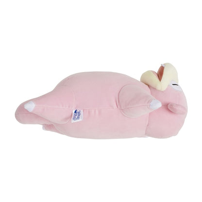 Slowpoke Peluche Pokémon Sleep