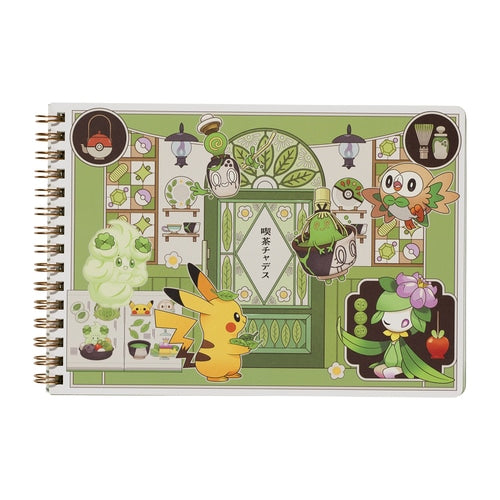 Poltchageist Cuaderno A5