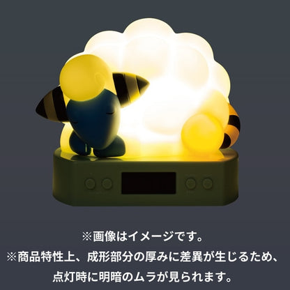 Despertador luminoso Pokémon Sleep MAREEP