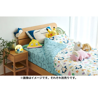 Despertador luminoso Pokémon Sleep MAREEP