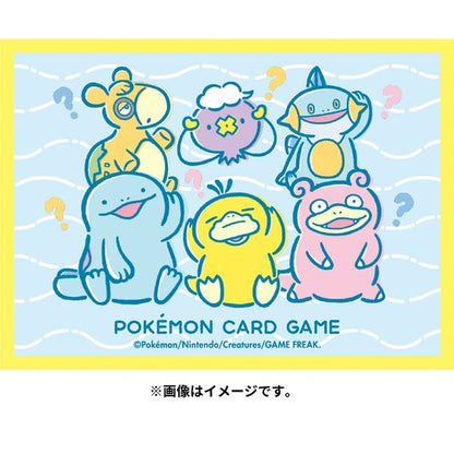 Slowpoke and friends Exclusive MICAS TCG