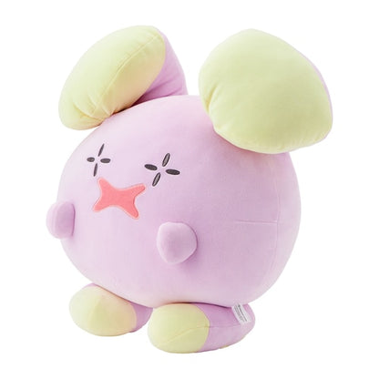 Whismur Peluche Pokémon MOCCHIRICH COLECCION