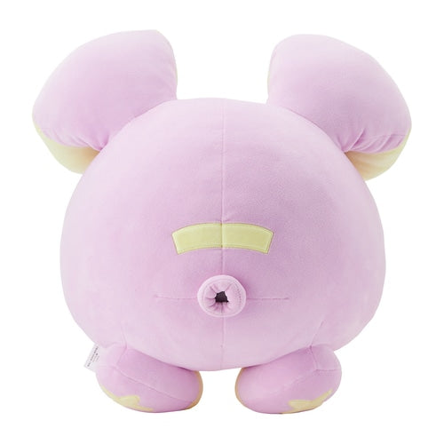 Whismur Peluche Pokémon MOCCHIRICH COLECCION