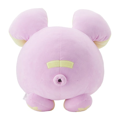 Whismur Peluche Pokémon MOCCHIRICH COLECCION