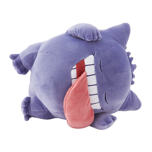 Gengar Peluche Pokémon Sleep