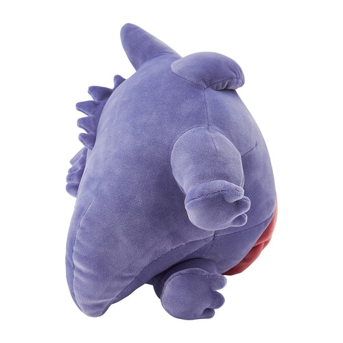 Gengar Peluche Pokémon Sleep