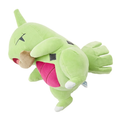 Larvitar Peluche Pokémon Sleep