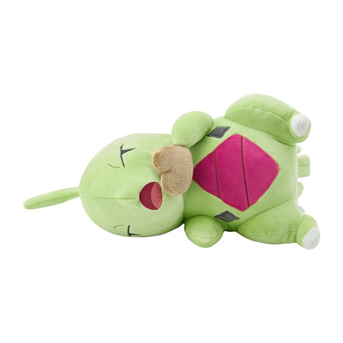 Larvitar Peluche Pokémon Sleep