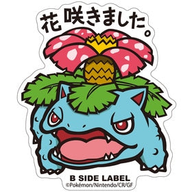 Venusaur B-Side Sticker