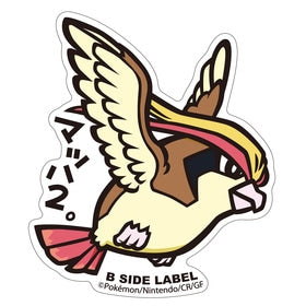 Pidgeot B-Side Sticker