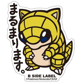 Sandshrew B-Side Sticker