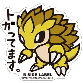 Sandslash B-Side Sticker