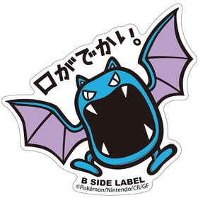 Golbat B-Side Sticker