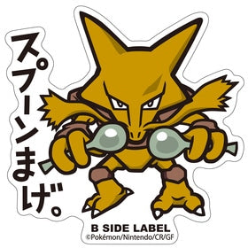 Alakazam B-Side Sticker