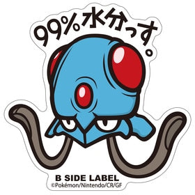 Tentacool B-Side Sticker