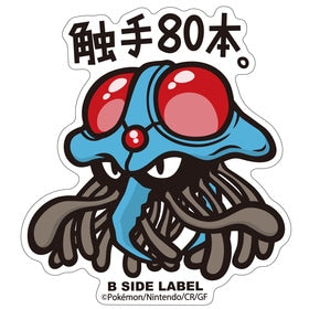 Tentacruel B-Side Sticker